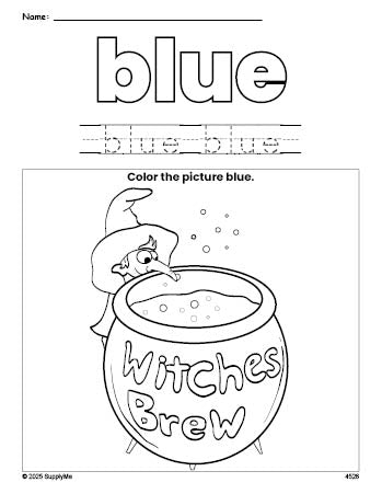 Free Halloween witches brew color blue coloring page and color worksheet, blue worksheet for preschoolers to learn colors, printable PDF