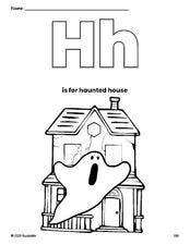 Free printable haunted house Halloween coloring page, letter h coloring page for preschool, pre-k, and kindergarten, PDF