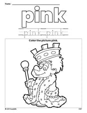 Free king color pink coloring page and color worksheet, pink worksheet for preschoolers to learn colors, printable PDF