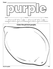 Free lemon color purple coloring page and color worksheet, purple worksheet for preschoolers to learn colors, printable PDF