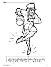 Free printable leprechaun St. Patrick's Day coloring page and word tracing worksheet, letter formation guides, perfect for preschool, pre-k, and kindergarten, PDF