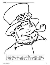 Free printable leprechaun St. Patrick's Day coloring page and word tracing worksheet, letter formation guides, perfect for preschool, pre-k, and kindergarten, PDF