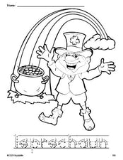 Free printable leprechaun St. Patrick's Day coloring page and word tracing worksheet, letter formation guides, perfect for preschool, pre-k, and kindergarten, PDF