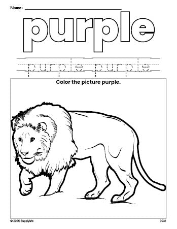 Free lion color purple coloring page and color worksheet, purple worksheet for preschoolers to learn colors, printable PDF