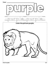 Free lion color purple coloring page and color worksheet, purple worksheet for preschoolers to learn colors, printable PDF