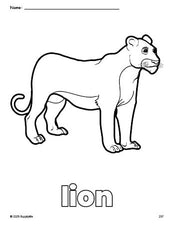 Free printable lion coloring page for preschool, pre-k, and kindergarten, PDF