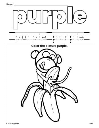 Free monkey color purple coloring page and color worksheet, purple worksheet for preschoolers to learn colors, printable PDF