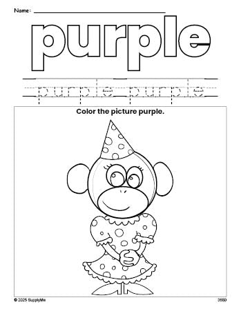 Free monkey color purple coloring page and color worksheet, purple worksheet for preschoolers to learn colors, printable PDF