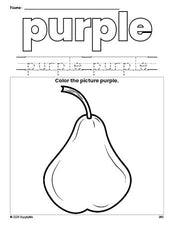 Free pear color purple coloring page and color worksheet, purple worksheet for preschoolers to learn colors, printable PDF