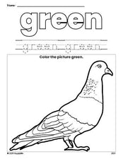 Free pigeon color green coloring page and color worksheet, green worksheet for preschoolers to learn colors, printable PDF