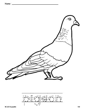 Free printable pigeon coloring page and word tracing worksheet, letter formation guides, perfect for preschool, pre-k, and kindergarten, PDF