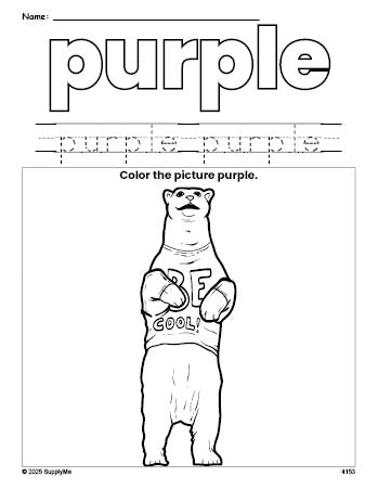 Free polar bear color purple coloring page and color worksheet, purple worksheet for preschoolers to learn colors, printable PDF