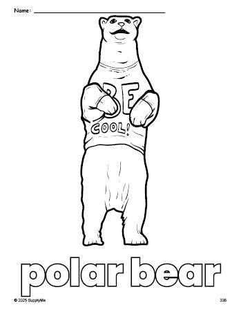 Free printable polar bear coloring page for preschool, pre-k, and kindergarten, PDF