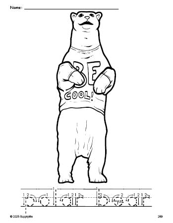 Free printable polar bear coloring page and word tracing worksheet, letter formation guides, perfect for preschool, pre-k, and kindergarten, PDF