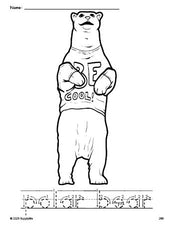 Free printable polar bear coloring page and word tracing worksheet, letter formation guides, perfect for preschool, pre-k, and kindergarten, PDF