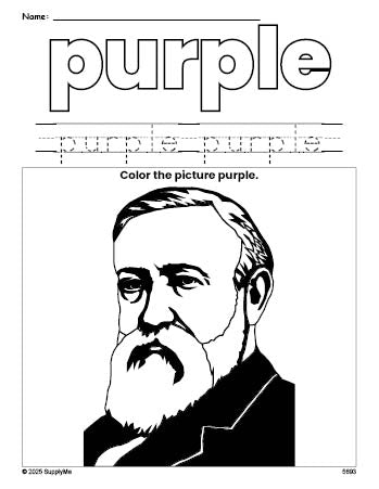 Free Presidents' Day Benjamin Harrison color purple coloring page and color worksheet, purple worksheet for preschoolers to learn colors, printable PDF