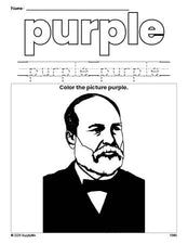 Free Presidents' Day James A Garfield color purple coloring page and color worksheet, purple worksheet for preschoolers to learn colors, printable PDF