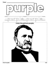 Free Presidents' Day Ulysses S Grant color purple coloring page and color worksheet, purple worksheet for preschoolers to learn colors, printable PDF