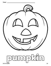 Free printable pumpkin Halloween coloring page for preschool, pre-k, and kindergarten, PDF