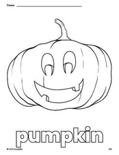 Free printable pumpkin Halloween coloring page for preschool, pre-k, and kindergarten, PDF