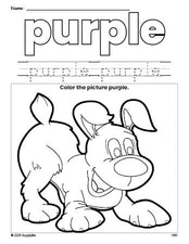 Free puppy color purple coloring page and color worksheet, purple worksheet for preschoolers to learn colors, printable PDF