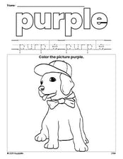 Free puppy color purple coloring page and color worksheet, purple worksheet for preschoolers to learn colors, printable PDF