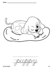 Free printable puppy coloring page and cursive word tracing worksheet, perfect for preschool, pre-k, and kindergarten, PDF