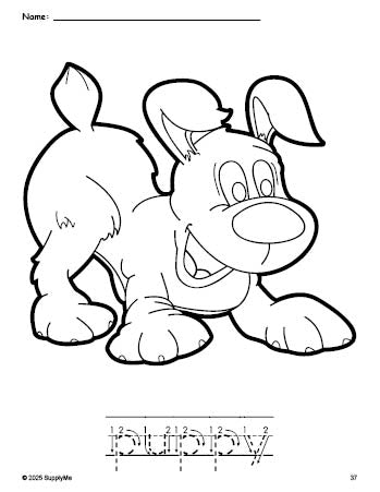 Free printable puppy coloring page and word tracing worksheet, letter formation guides, perfect for preschool, pre-k, and kindergarten, PDF