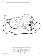 Free printable puppy coloring page and word tracing worksheet, perfect for preschool, pre-k, and kindergarten, PDF