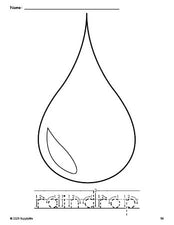 Free printable raindrop coloring page and word tracing worksheet, letter formation guides, perfect for preschool, pre-k, and kindergarten, PDF