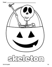 Free printable skeleton Halloween coloring page for preschool, pre-k, and kindergarten, PDF