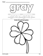 Free St. Patrick's Day four leaf clover color gray coloring page and color worksheet, gray worksheet for preschoolers to learn colors, printable PDF