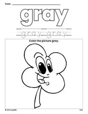 Free St. Patrick's Day four leaf clover color gray coloring page and color worksheet, gray worksheet for preschoolers to learn colors, printable PDF