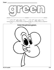 Free St. Patrick's Day four leaf clover color green coloring page and color worksheet, green worksheet for preschoolers to learn colors, printable PDF