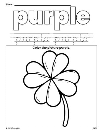 Free St. Patrick's Day four leaf clover color purple coloring page and color worksheet, purple worksheet for preschoolers to learn colors, printable PDF