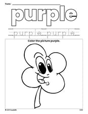 Free St. Patrick's Day four leaf clover color purple coloring page and color worksheet, purple worksheet for preschoolers to learn colors, printable PDF