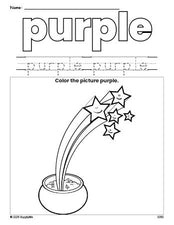 Free St. Patrick's Day gold color purple coloring page and color worksheet, purple worksheet for preschoolers to learn colors, printable PDF