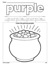 Free St. Patrick's Day gold color purple coloring page and color worksheet, purple worksheet for preschoolers to learn colors, printable PDF