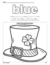 Free St. Patrick's Day hat color blue coloring page and color worksheet, blue worksheet for preschoolers to learn colors, printable PDF