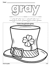 Free St. Patrick's Day hat color gray coloring page and color worksheet, gray worksheet for preschoolers to learn colors, printable PDF