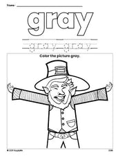 Free St. Patrick's Day leprechaun color gray coloring page and color worksheet, gray worksheet for preschoolers to learn colors, printable PDF