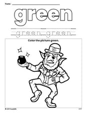 Free St. Patrick's Day leprechaun color green coloring page and color worksheet, green worksheet for preschoolers to learn colors, printable PDF