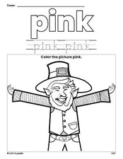 Free St. Patrick's Day leprechaun color pink coloring page and color worksheet, pink worksheet for preschoolers to learn colors, printable PDF