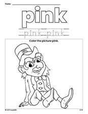 Free St. Patrick's Day leprechaun color pink coloring page and color worksheet, pink worksheet for preschoolers to learn colors, printable PDF