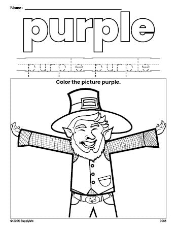 Free St. Patrick's Day leprechaun color purple coloring page and color worksheet, purple worksheet for preschoolers to learn colors, printable PDF