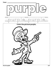 Free St. Patrick's Day leprechaun color purple coloring page and color worksheet, purple worksheet for preschoolers to learn colors, printable PDF