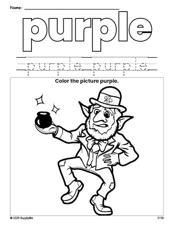 Free St. Patrick's Day leprechaun color purple coloring page and color worksheet, purple worksheet for preschoolers to learn colors, printable PDF