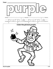 Free St. Patrick's Day leprechaun color purple coloring page and color worksheet, purple worksheet for preschoolers to learn colors, printable PDF