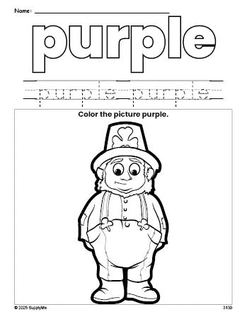 Free St. Patrick's Day leprechaun color purple coloring page and color worksheet, purple worksheet for preschoolers to learn colors, printable PDF