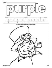 Free St. Patrick's Day leprechaun color purple coloring page and color worksheet, purple worksheet for preschoolers to learn colors, printable PDF